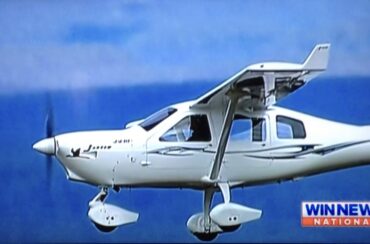 More Than a Flight. The Air Mail Centenary.