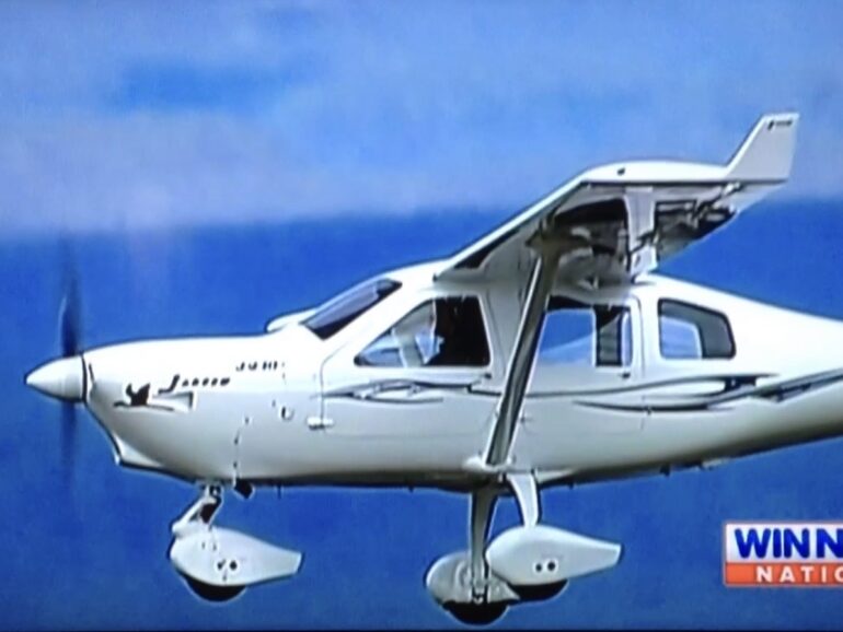 More Than a Flight. The Air Mail Centenary.