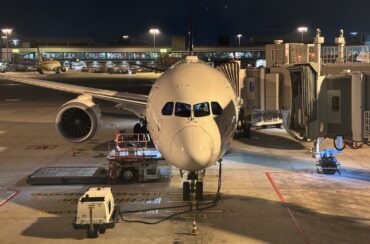 Flight to Paris…Then and Now.
